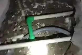 三山测漏水公司