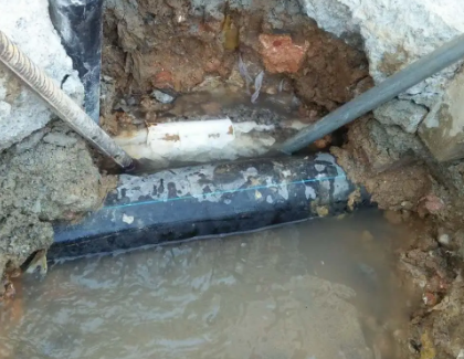 三山测漏水之水管漏水